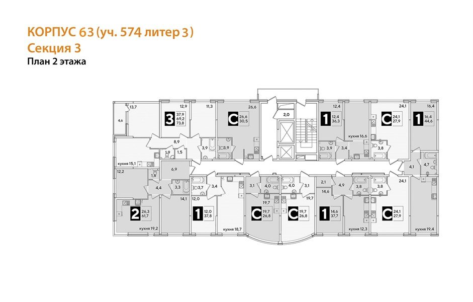 Фото №8: Студия 30 м² - Краснодар, Прикубанский внутригородской округ, мкр. жилой комплекс Самолёт-6