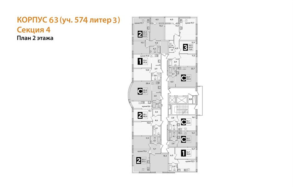 Фото №8: Студия 30 м² - Краснодар, Прикубанский внутригородской округ, мкр. жилой комплекс Самолёт-6