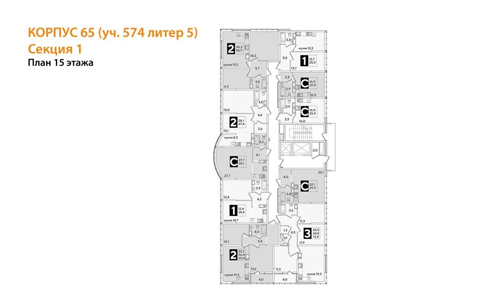 Фото №8: Студия 35 м² - Краснодар, Прикубанский внутригородской округ, мкр. жилой комплекс Самолёт-6