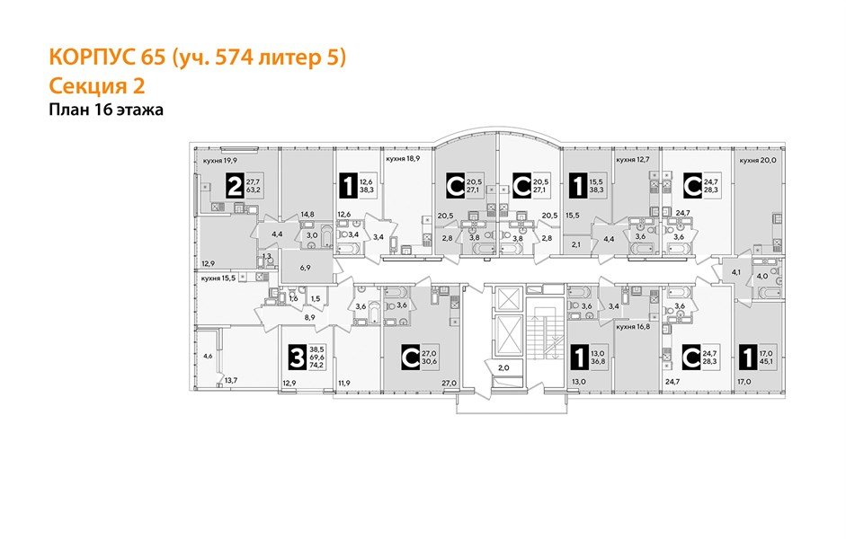 Фото №8: 3-комнатная квартира 74 м² - Краснодар, Прикубанский внутригородской округ, мкр. жилой комплекс Самолёт-6