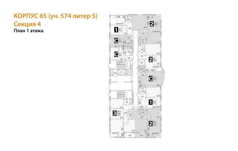 Фото №8: Студия 23 м² - Краснодар, Прикубанский внутригородской округ, мкр. жилой комплекс Самолёт-6