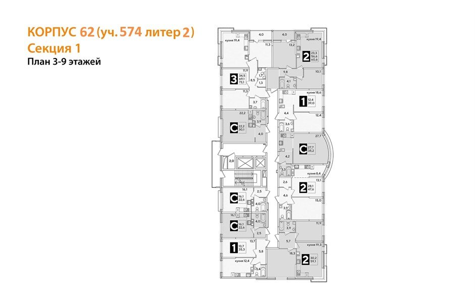 Фото №8: Студия 35 м² - Краснодар, жилой комплекс Самолёт-6, мкр. Прикубанский внутригородской округ