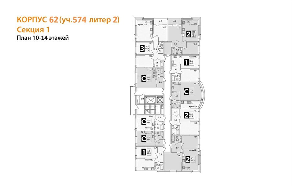 Фото №8: 2-комнатная квартира 60 м² - Краснодар, жилой комплекс Самолёт-6, мкр. Прикубанский внутригородской округ