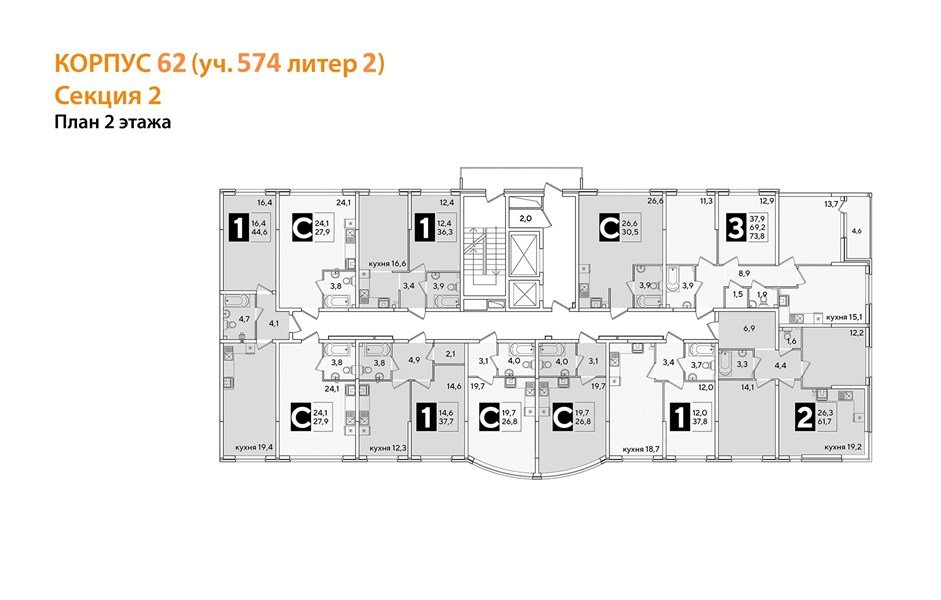 Фото №8: 3-комнатная квартира 73 м² - Краснодар, жилой комплекс Самолёт-6, мкр. Прикубанский внутригородской округ