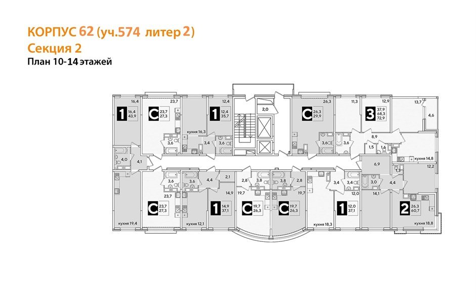 Фото №8: 1-комнатная квартира 35 м² - Краснодар, жилой комплекс Самолёт-6, мкр. Прикубанский внутригородской округ
