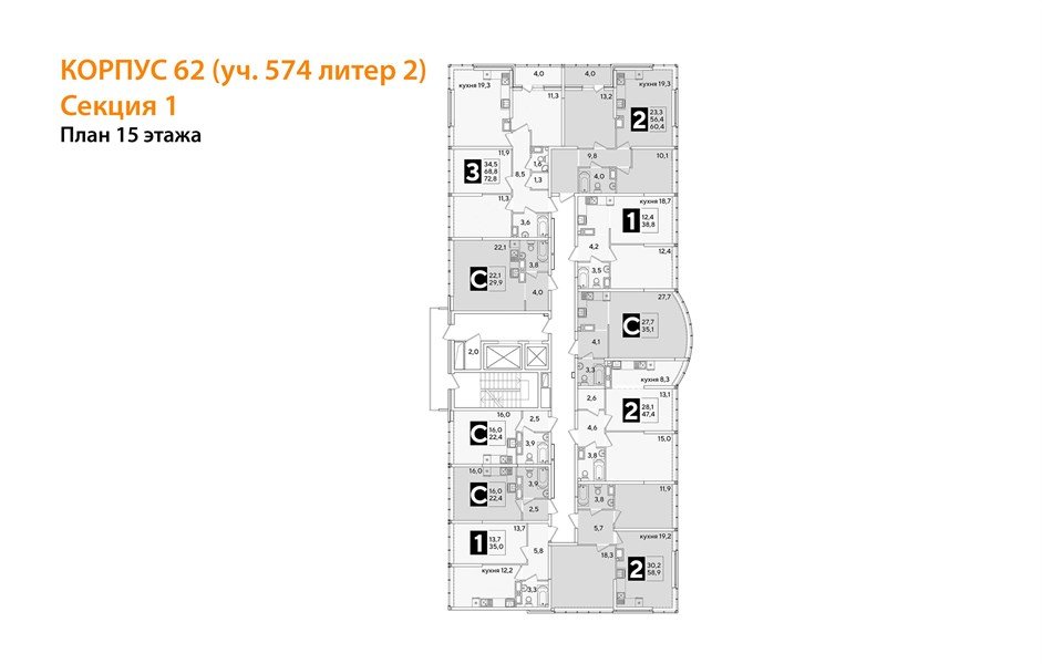 Фото №8: 1-комнатная квартира 35 м² - Краснодар, жилой комплекс Самолёт-6, мкр. Прикубанский внутригородской округ