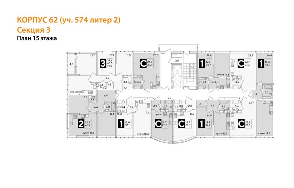 Фото №8: Студия 26 м² - Краснодар, жилой комплекс Самолёт-6, мкр. Прикубанский внутригородской округ