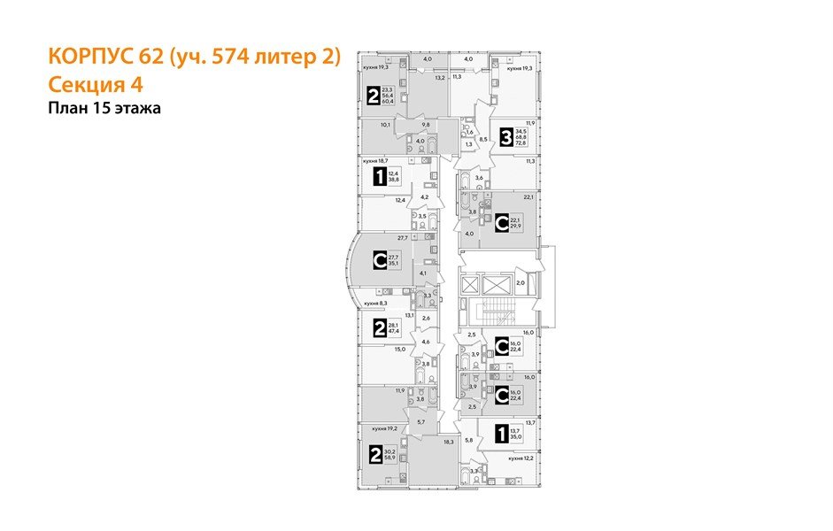 Фото №8: Студия 22 м² - Краснодар, жилой комплекс Самолёт-6, мкр. Прикубанский внутригородской округ