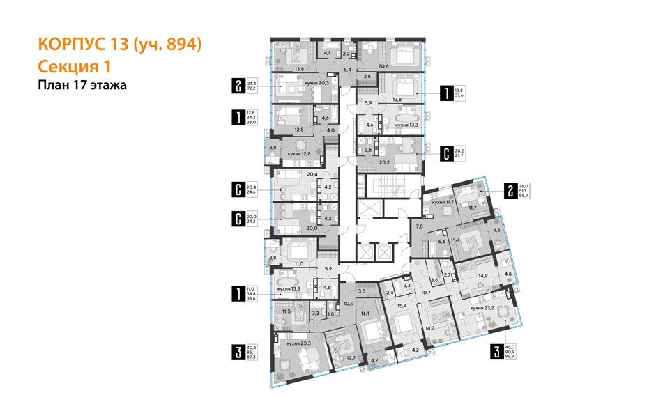 Фото №9: 2-комнатная квартира 56 м² - Краснодар, Прикубанский внутригородской округ, мкр. Парк Победы