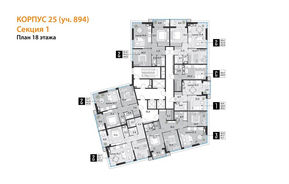 Фото №9: 2-комнатная квартира 64 м² - Краснодар, Парк Победы, мкр. Прикубанский внутригородской округ
