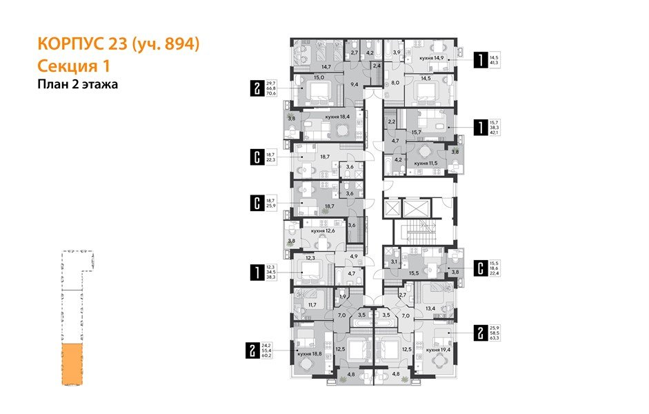 Фото №9: 1-комнатная квартира 41 м² - Краснодар, Парк Победы, мкр. Прикубанский внутригородской округ