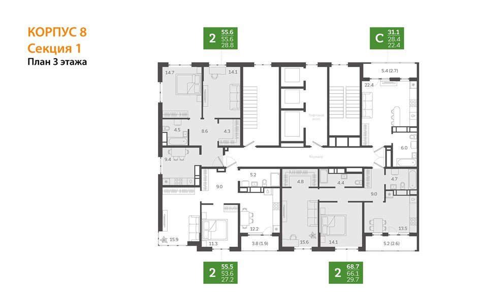 Фото №9: 2-комнатная квартира 68 м² - Краснодар, ЖК Все Свои Вип, Табачная Фабрика, жилой комплекс Все Свои, мкр. Центральный внутригородской округ