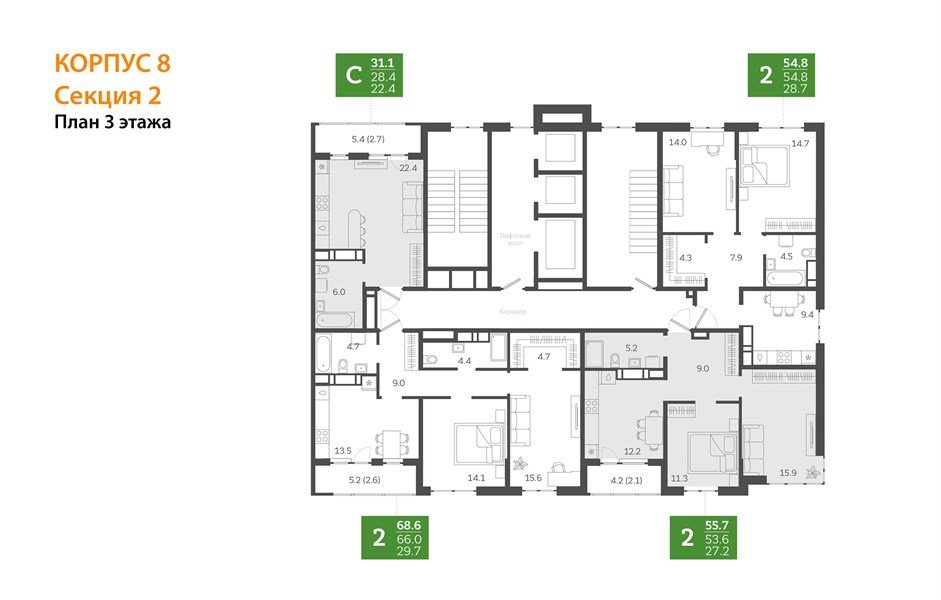 Фото №9: 2-комнатная квартира 55 м² - Краснодар, ЖК Все Свои Вип, Табачная Фабрика, жилой комплекс Все Свои, мкр. Центральный внутригородской округ