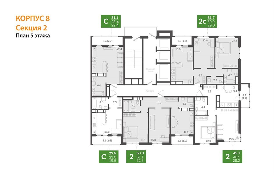Фото №9: 2-комнатная квартира 61 м² - Краснодар, ЖК Все Свои Вип, Табачная Фабрика, жилой комплекс Все Свои, мкр. Центральный внутригородской округ