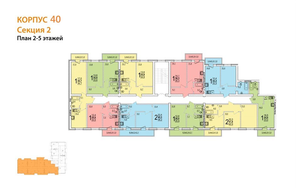 Фото №8: 1-комнатная квартира 36 м² - Яблоновский, мкр. жилой комплекс Дарград, ул. Тургеневское Шоссе, 33/5к40
