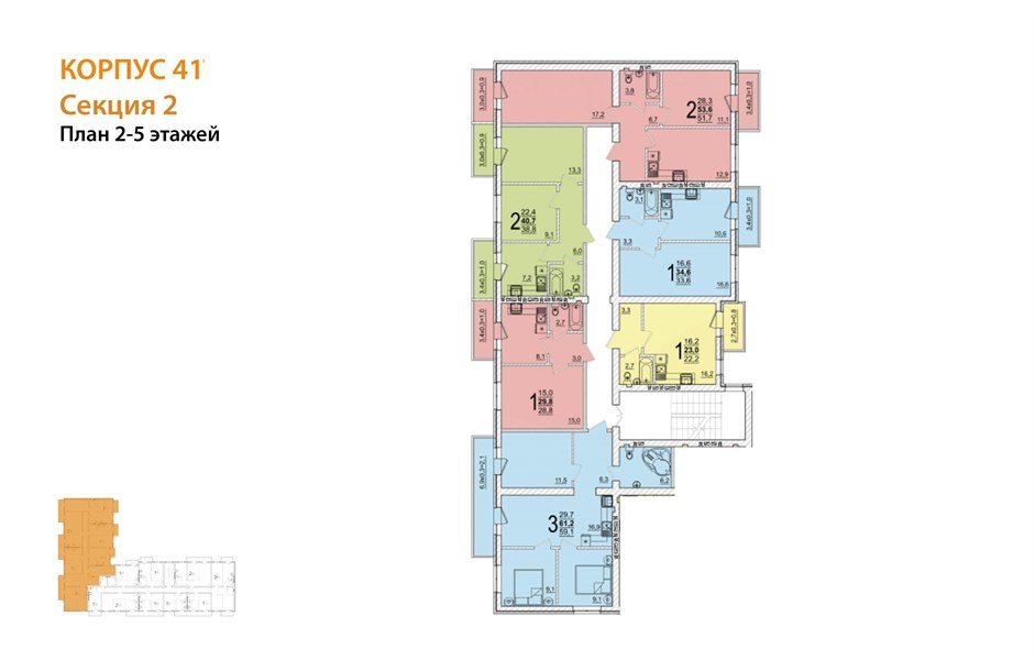 Фото №8: 3-комнатная квартира 61 м² - Яблоновский, мкр. жилой комплекс Дарград, ул. Тургеневское Шоссе, 33/5к41