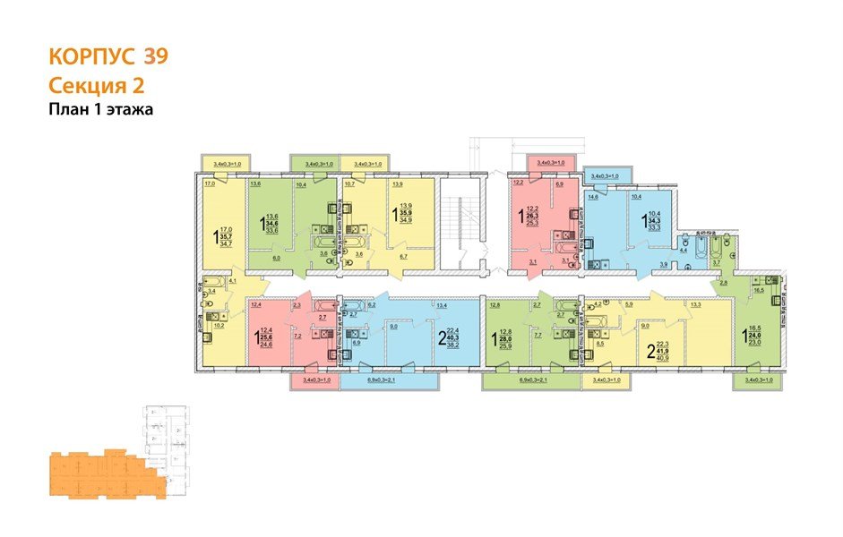 Фото №8: 1-комнатная квартира 34 м² - Яблоновский, мкр. жилой комплекс Дарград, ул. Тургеневское Шоссе, 33/5к39