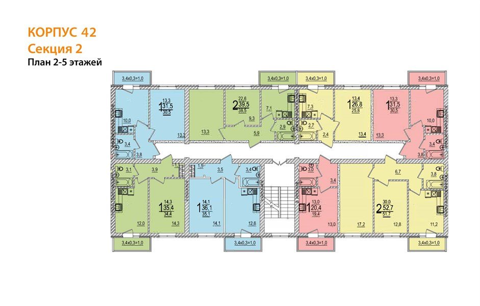 Фото №8: 1-комнатная квартира 27 м² - Яблоновский, мкр. жилой комплекс Дарград, ул. Тургеневское Шоссе, 33/5к42