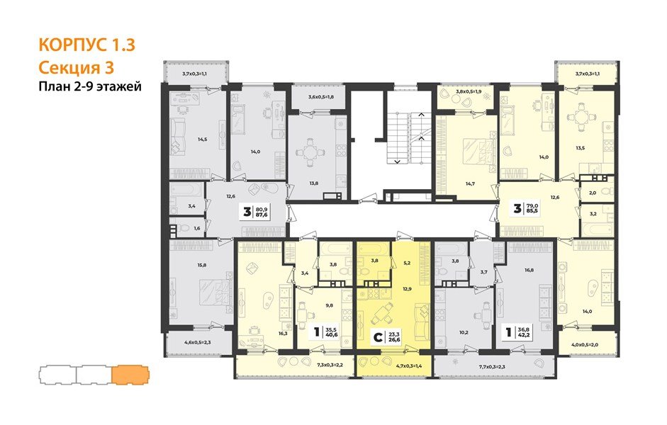 Фото №8: 3-комнатная квартира 80 м² - Краснодар, Прикубанский внутригородской округ, мкр. жилой комплекс Лето