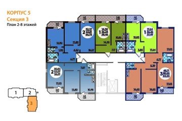Фото №5: 2-комнатная квартира 66 м² - Берёзовый, мкр. жилой комплекс Молодёжный-2, ул. имени Профессора Малигонова, 48