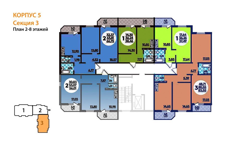 Фото №5: 2-комнатная квартира 66 м² - Берёзовый, Прикубанский внутригородской округ, мкр. жилой комплекс Молодёжный-2, ул. имени Профессора Малигонова, 48