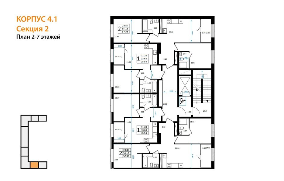 Фото №8: 2-комнатная квартира 57 м² - Краснодар, Карасунский внутригородской округ, Хлопчато-бумажный Комбинат, мкр. жилой квартал Патрики