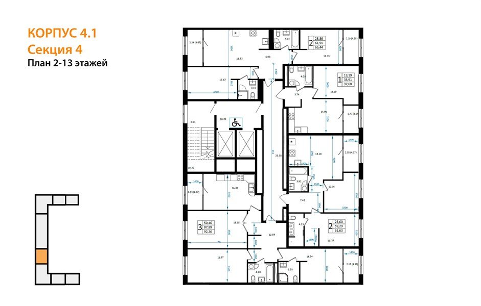 Фото №8: 3-комнатная квартира 92 м² - Краснодар, Карасунский внутригородской округ, Хлопчато-бумажный Комбинат, мкр. жилой квартал Патрики