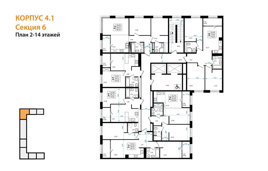 Фото №8: 2-комнатная квартира 65 м² - Краснодар, Карасунский внутригородской округ, Хлопчато-бумажный Комбинат, мкр. жилой квартал Патрики