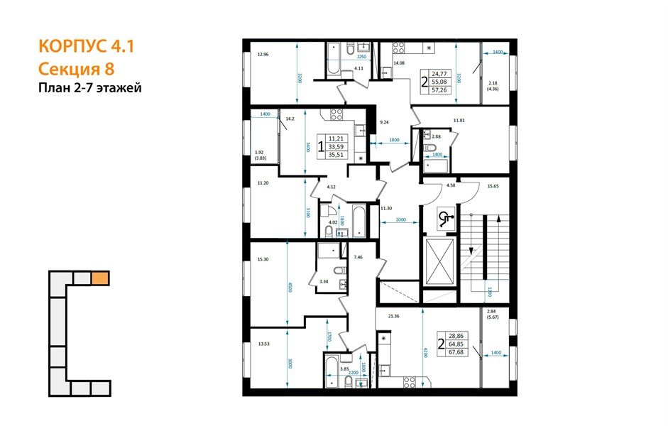 Фото №8: 2-комнатная квартира 67 м² - Краснодар, Карасунский внутригородской округ, Хлопчато-бумажный Комбинат, мкр. жилой квартал Патрики