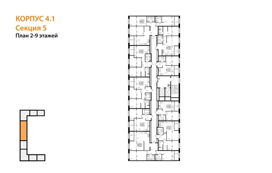 Фото №8: 2-комнатная квартира 61 м² - Краснодар, Карасунский внутригородской округ, Хлопчато-бумажный Комбинат, мкр. жилой квартал Патрики