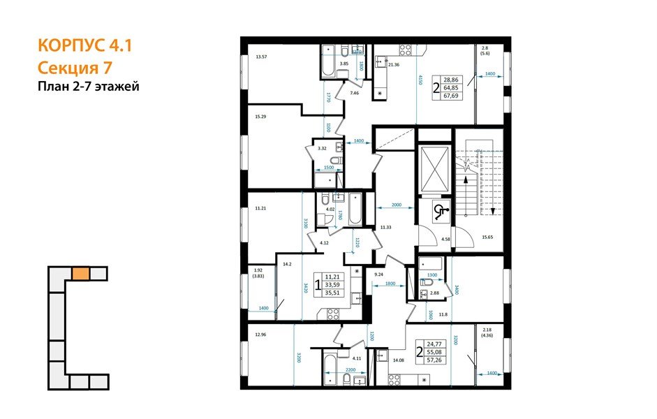 Фото №8: 2-комнатная квартира 57 м² - Краснодар, Карасунский внутригородской округ, Хлопчато-бумажный Комбинат, мкр. жилой квартал Патрики