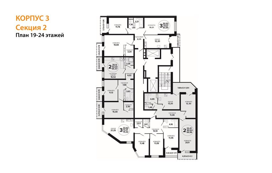 Фото №8: 2-комнатная квартира 66 м² - Краснодар, Прикубанский внутригородской округ, мкр. Музыкальный, ул. Российская, 257/7лит3