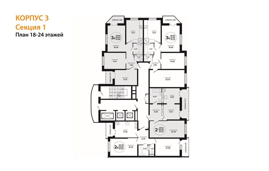 Фото №8: 3-комнатная квартира 67 м² - Краснодар, Музыкальный, ул. Российская, 257/7
