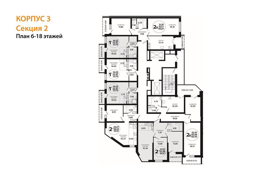 Фото №8: 2-комнатная квартира 66 м² - Краснодар, Прикубанский внутригородской округ, Завод Радиоизмерительных Приборов, мкр. Музыкальный, ул. Российская, 257/7