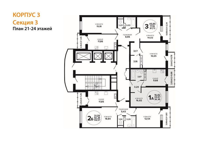 Фото №8: 3-комнатная квартира 81 м² - Краснодар, Музыкальный, ул. Российская, 257/7
