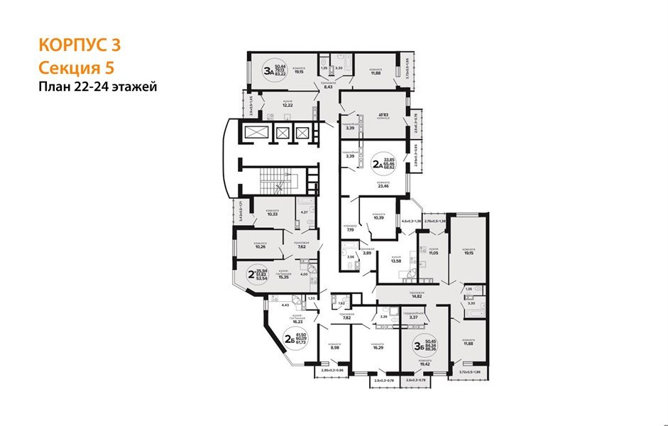 Фото №8: 2-комнатная квартира 68 м² - Краснодар, Прикубанский внутригородской округ, Завод Радиоизмерительных Приборов, мкр. Музыкальный, ул. Российская, 257/7