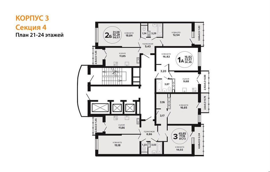 Фото №8: 3-комнатная квартира 81 м² - Краснодар, Музыкальный, ул. Российская, 257/7