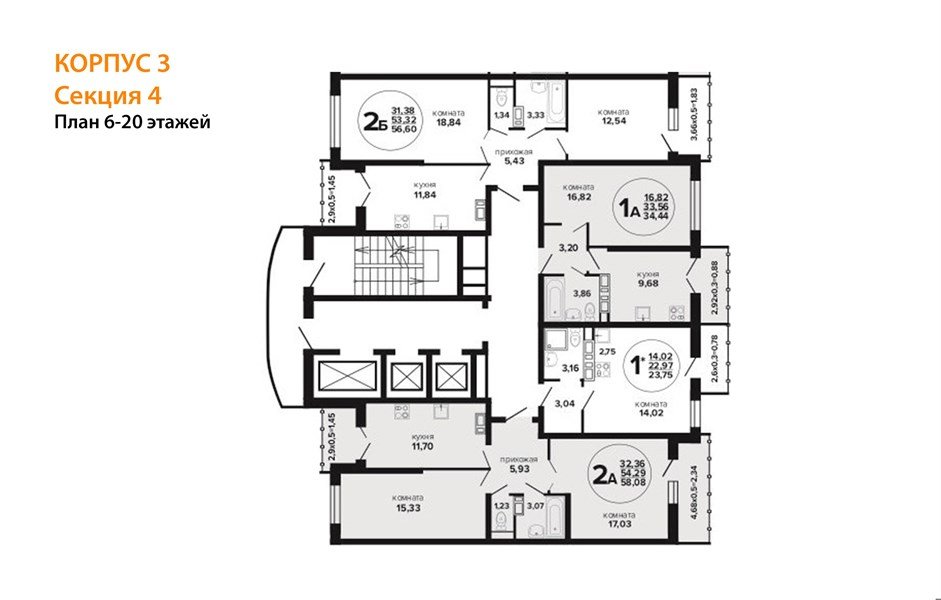 Фото №8: 2-комнатная квартира 58 м² - Краснодар, Музыкальный, ул. Российская, 257/7