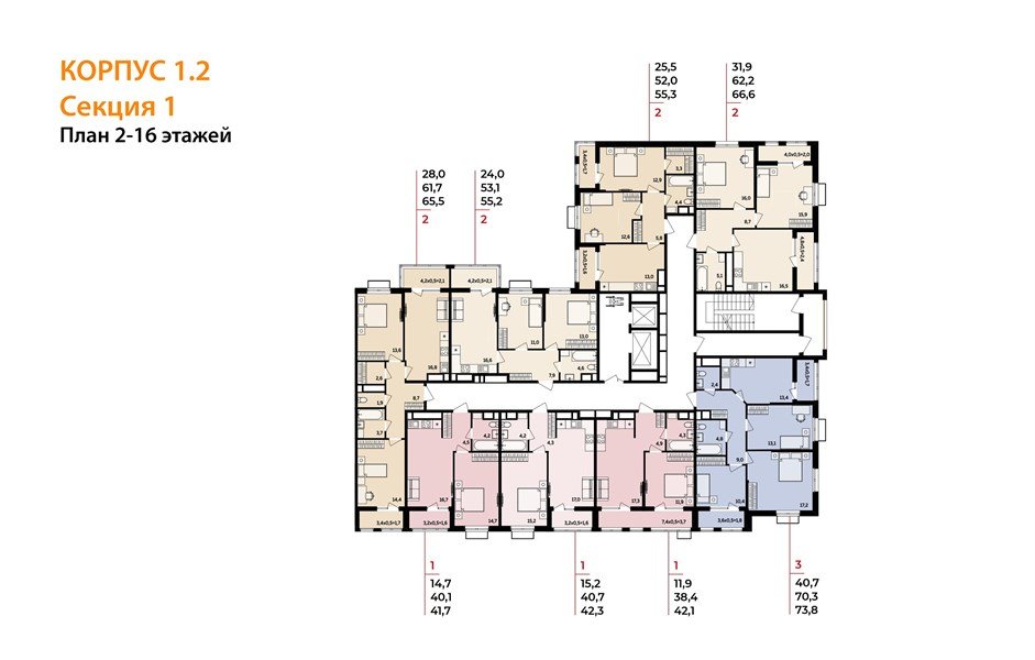 Фото №8: 2-комнатная квартира 66 м² - Яблоновский, мкр. ЖК Мегасити