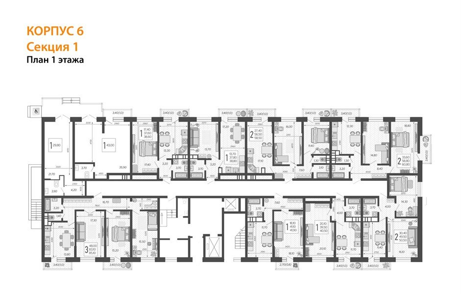Фото №8: 3-комнатная квартира 86 м² - Краснодар, Прикубанский внутригородской округ, 9-й километр, мкр. жилой комплекс Небо, ул. Ярославская, 115лит6