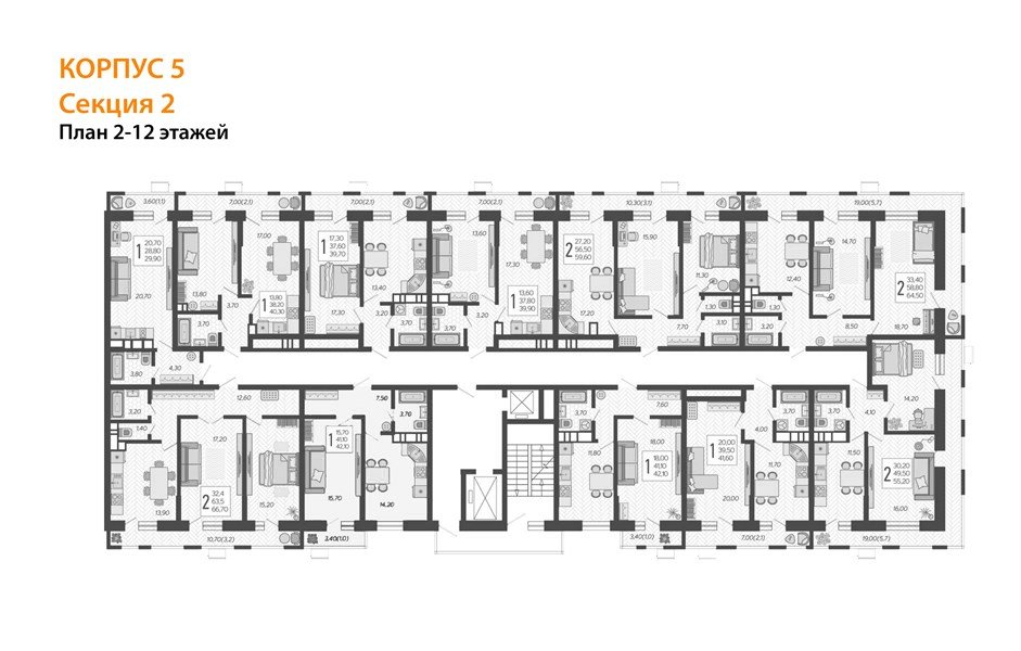 Фото №8: 2-комнатная квартира 68 м² - Краснодар, 9-й километр, ул. Ярославская, 115лит5