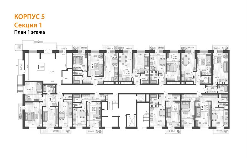 Фото №8: 2-комнатная квартира 65 м² - Краснодар, 9-й километр, ул. Ярославская, 115лит5