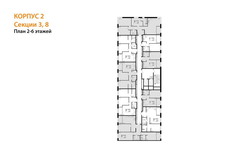 Фото №8: 1-комнатная квартира 37 м² - Краснодар, жилой квартал Патрики