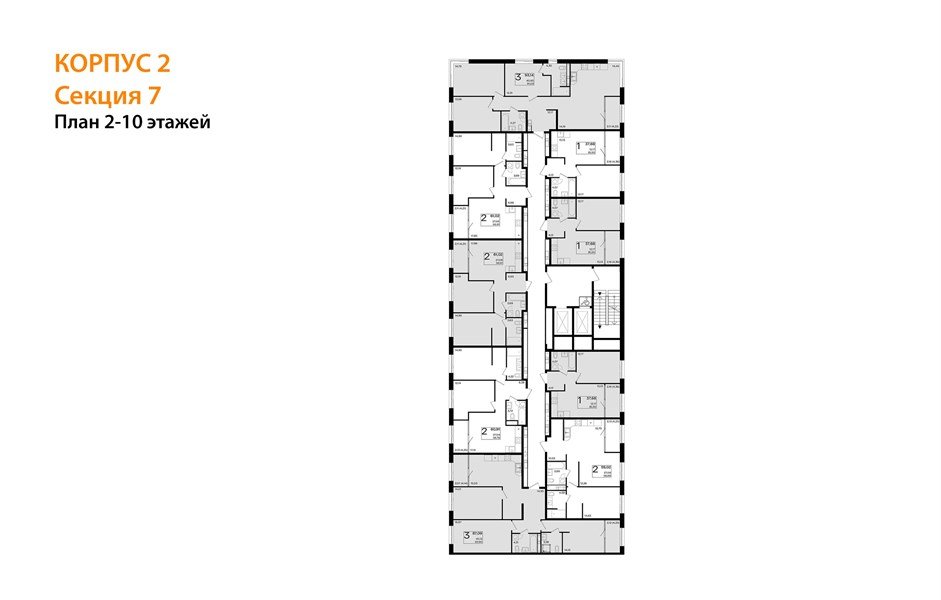 Фото №8: 2-комнатная квартира 61 м² - Краснодар, жилой квартал Патрики, 
