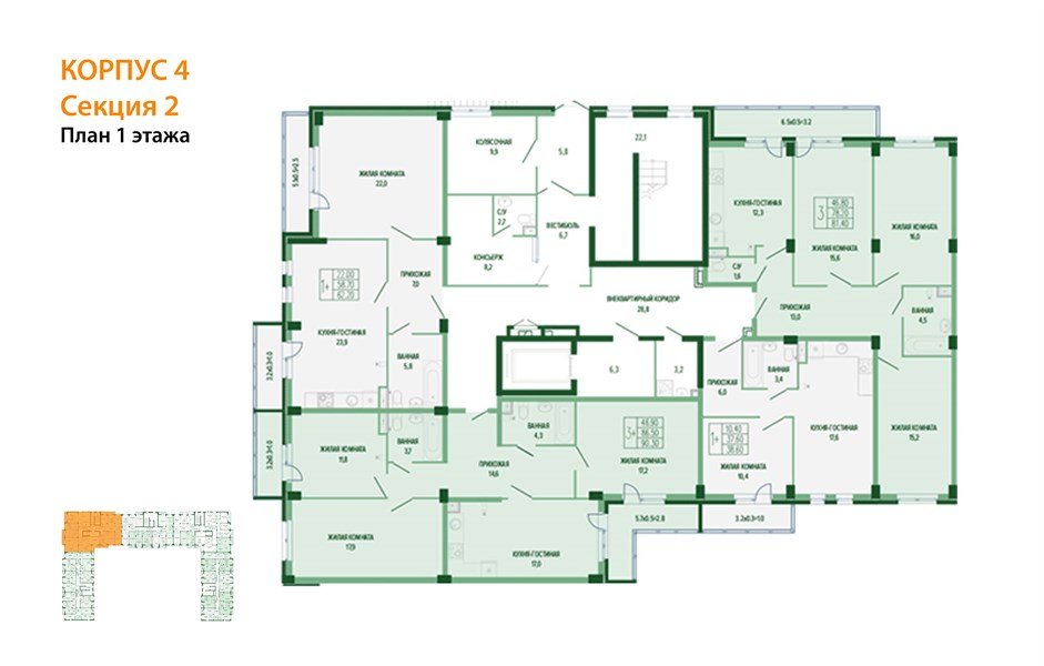 Фото №8: 1-комнатная квартира 39 м² - Краснодар, Фестивальный, мкр. Прикубанский внутригородской округ, ул. Круговая, 4/1