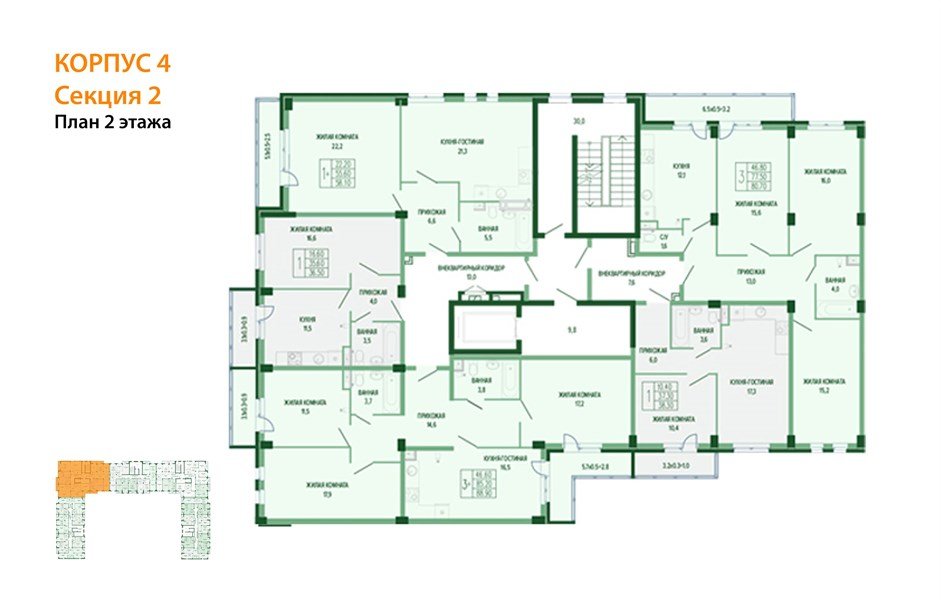 Фото №8: 3-комнатная квартира 90 м² - Краснодар, Фестивальный, мкр. Прикубанский внутригородской округ, ул. Круговая, 4/1