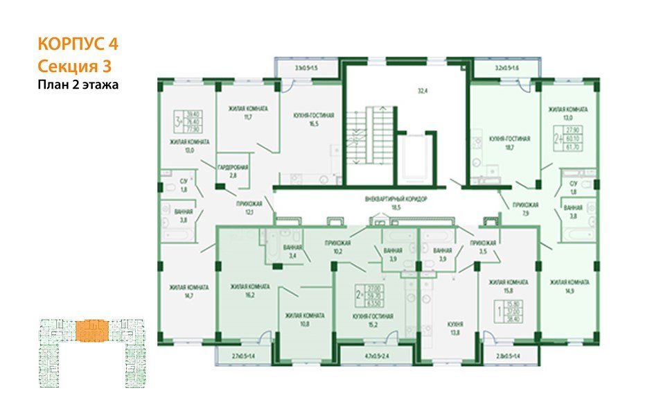 Фото №8: 3-комнатная квартира 79 м² - Краснодар, Фестивальный, мкр. Прикубанский внутригородской округ, ул. Круговая, 4/1