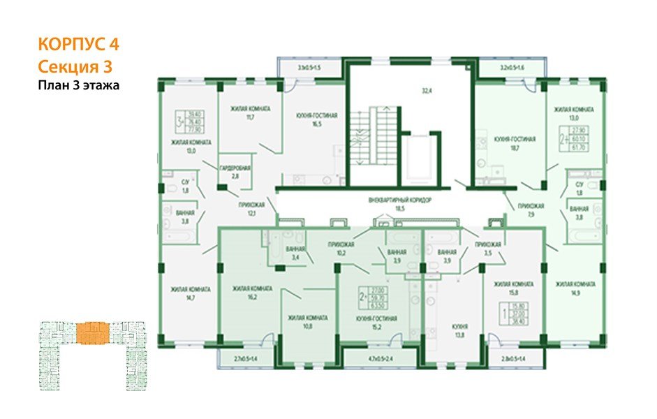 Фото №8: 2-комнатная квартира <span class="whitespace-nowrap">65 м²</span>, <span class="whitespace-nowrap">3/7 эт.</span> - Краснодар, Прикубанский внутригородской округ, мкр. Фестивальный, ул. Круговая, 4/1
