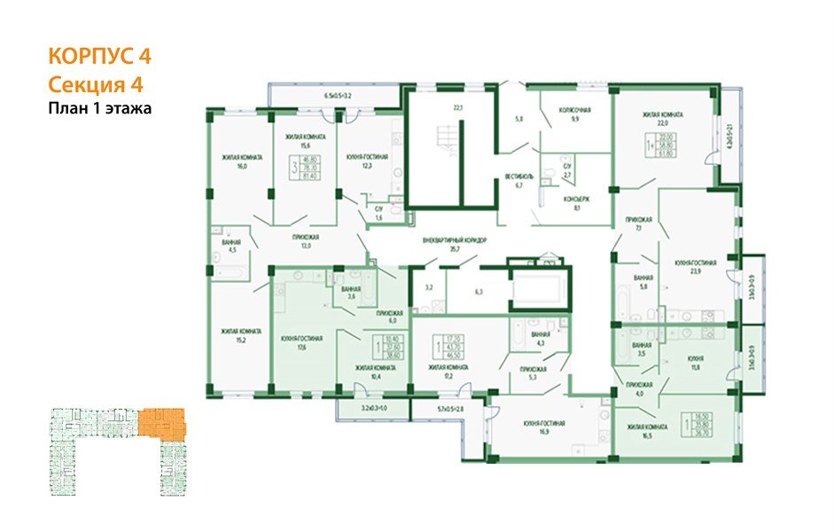 Фото №8: 1-комнатная квартира 37 м² - Краснодар, Фестивальный, мкр. Прикубанский внутригородской округ, ул. Круговая, 4/1