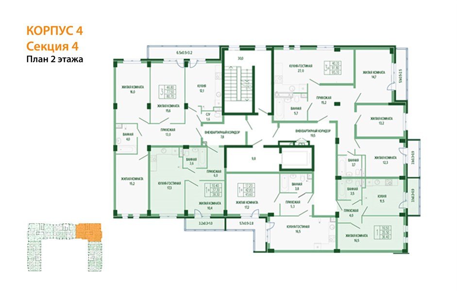 Фото №8: 3-комнатная квартира 96 м² - Краснодар, Фестивальный, мкр. Прикубанский внутригородской округ, ул. Круговая, 4/1